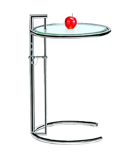 Round Retro Coffee Table