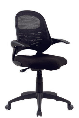 Sit & Stand Chair - Black