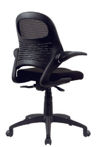 Sit & Stand Chair - Black