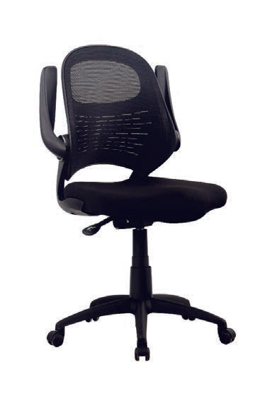 Sit & Stand Chair - Black